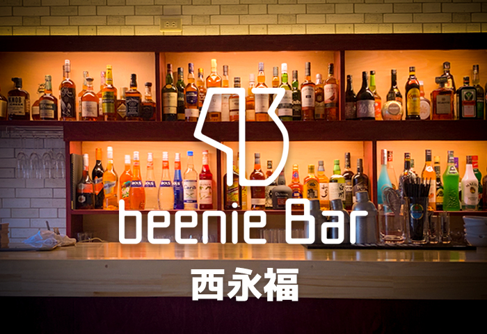 beenie Bar